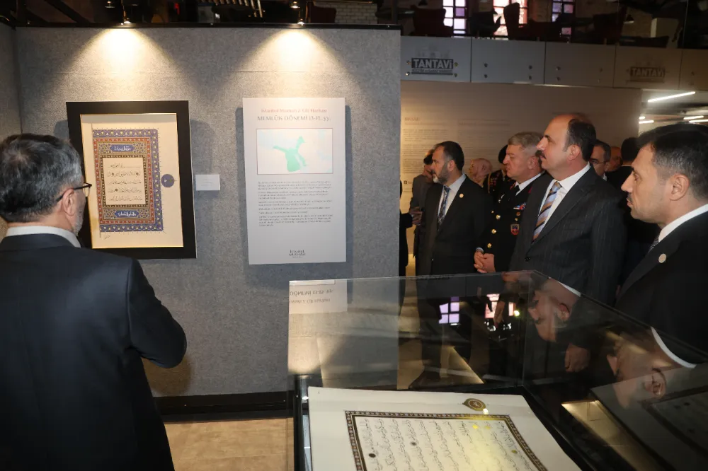 Konya Büyükşehir Belediye Başkanı Uğur İbrahim Altay Tüm Konyalıları İstanbul Mushafı Sergisine Davet Etti